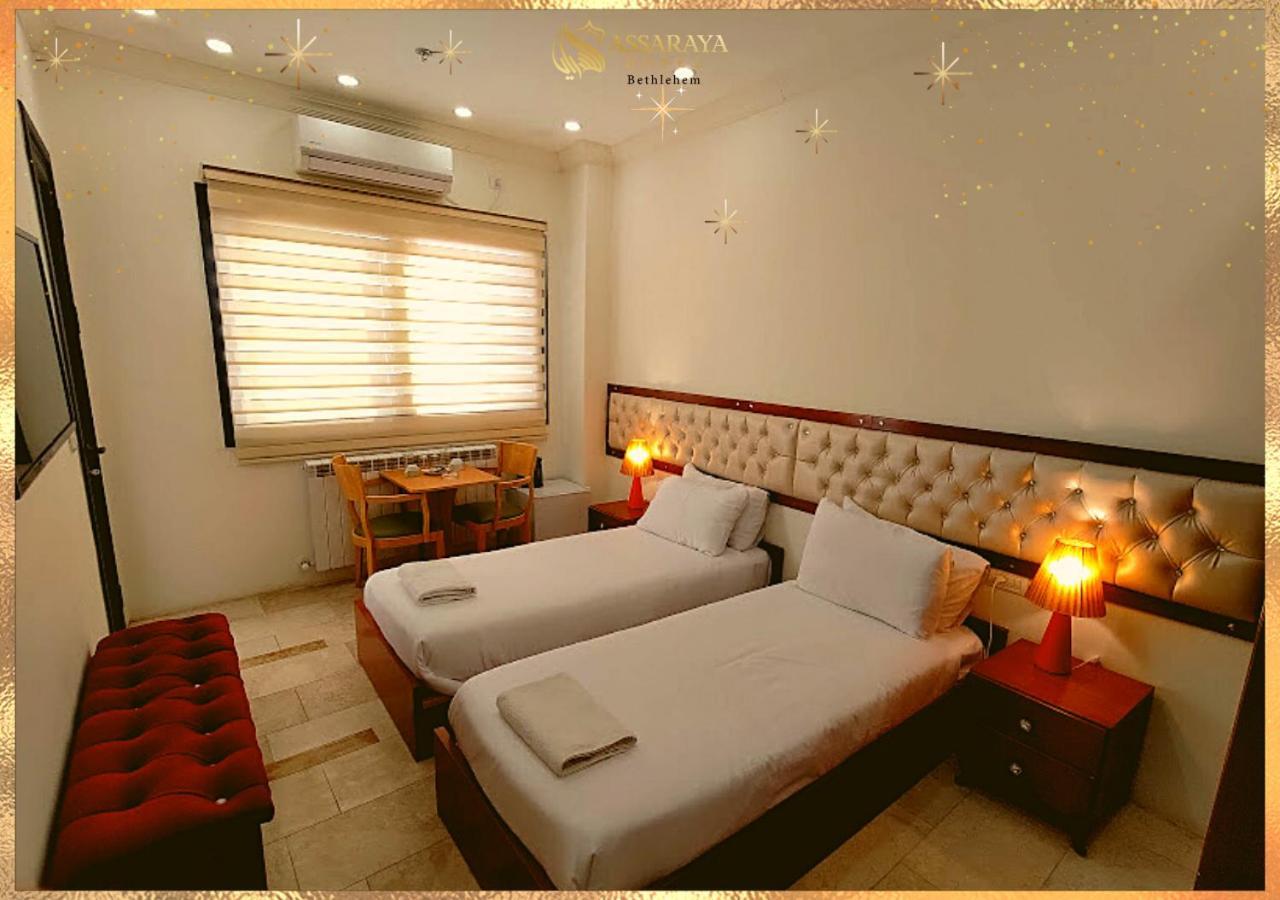 Assaraya Palace Hotel Bethléem Extérieur photo