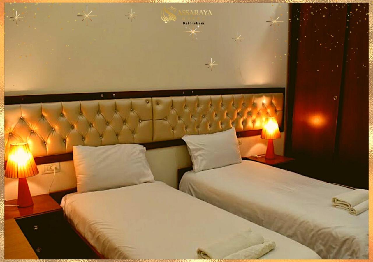 Assaraya Palace Hotel Bethléem Extérieur photo